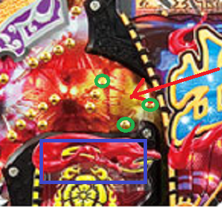 nobu3.png